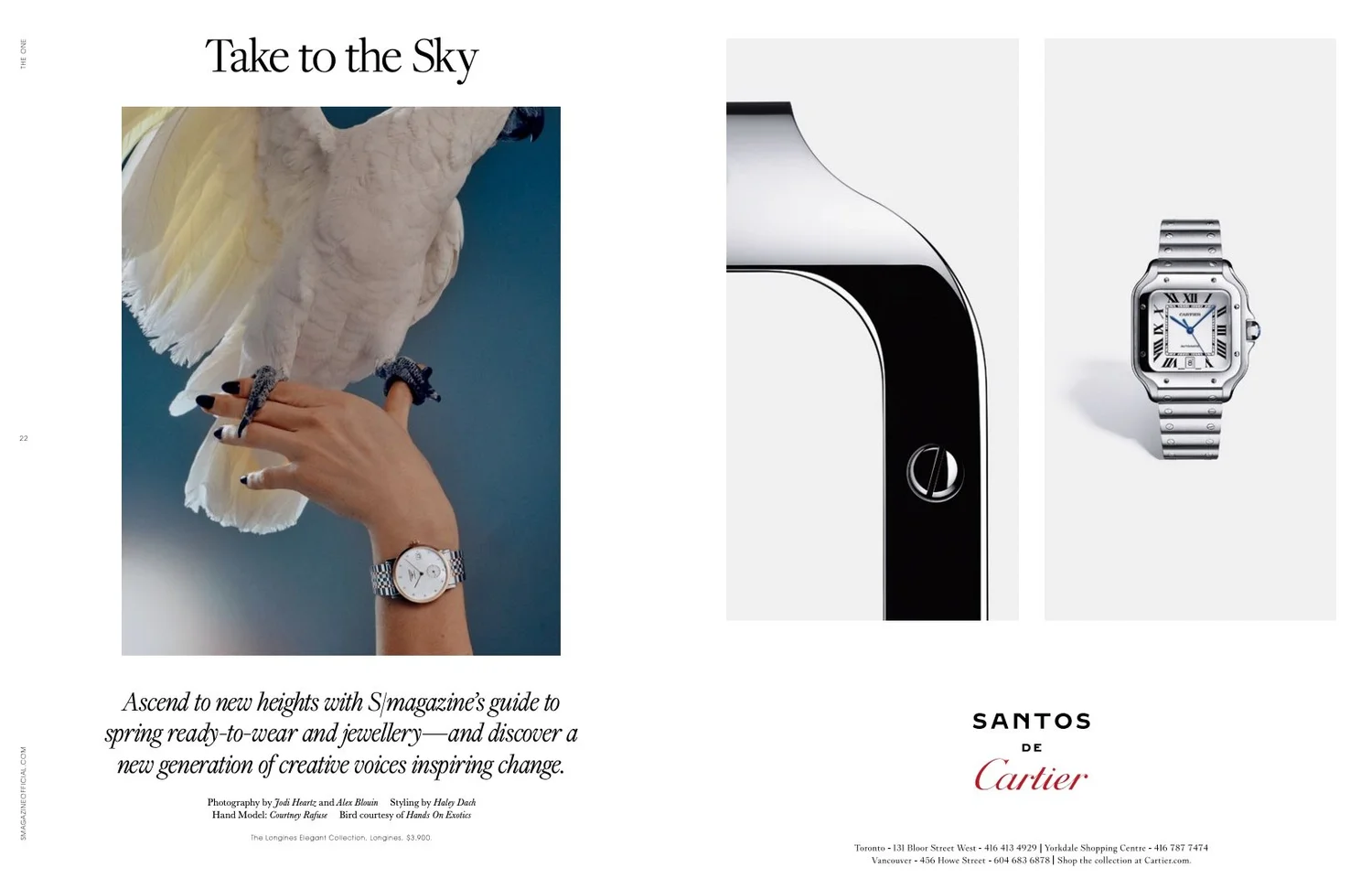 S/ Magazine · In print · 4